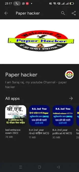 Paper Hacker Free APK